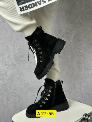 Ботинки #23265666