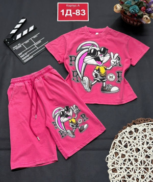 Костюм 23265695