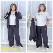 Спортивный костюм