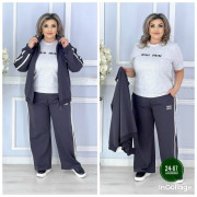 Спортивный костюм