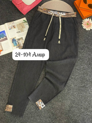 Брюки #23265743