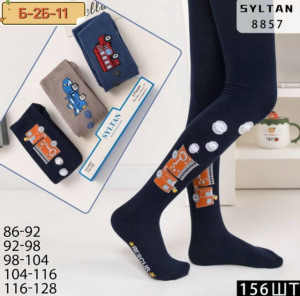 Колготки #23266039