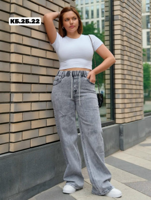 Джинсы #23266315