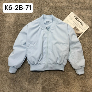 Ветровка #23266387