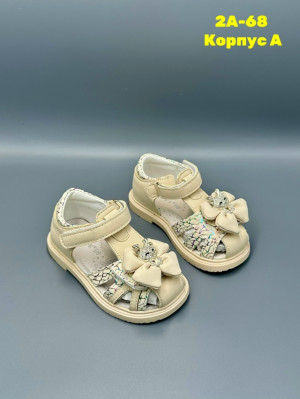 Босоножки 23266814