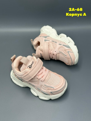 Кроссовки 23266815