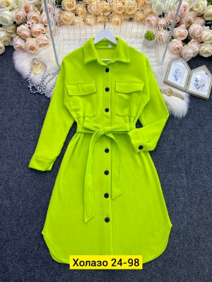 Кардиган #23266881