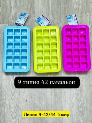 Форма #23267074