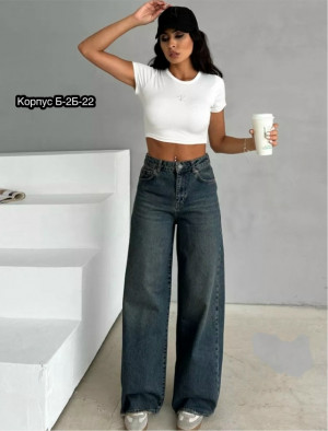 Джинсы #23267258