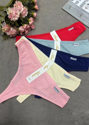 Трусы 5шт #23267846