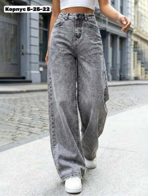 Джинсы #23268618
