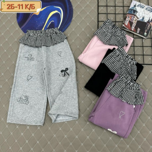 Штаны #23268754