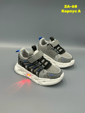 Кроссовки #23269456