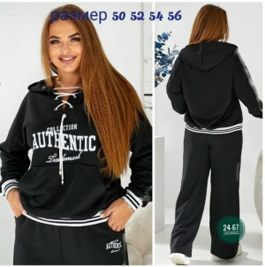 Костюм #23269458