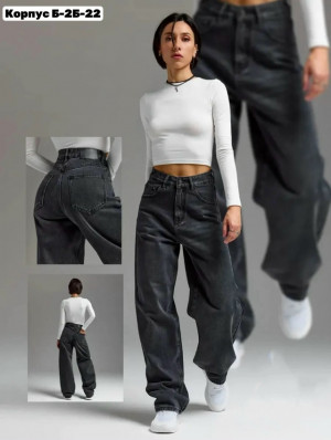 Джинсы #23269994