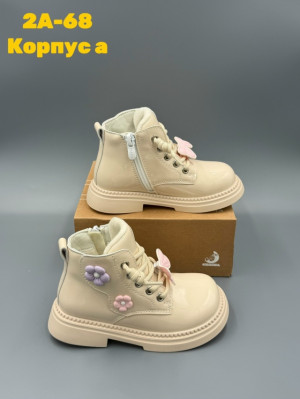 Ботинки #23270043