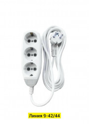 Удлинитель