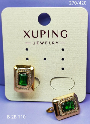 Серьги #23270075