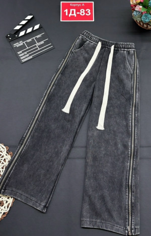 Штаны #23270084