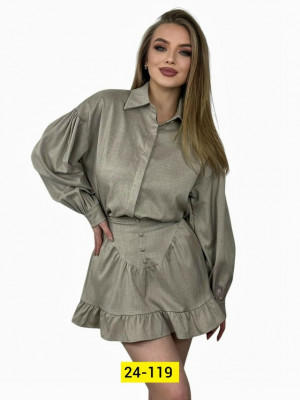 Костюм #23270131