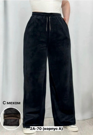 Брюки #23270218