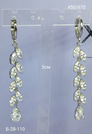 Серьги #23270414