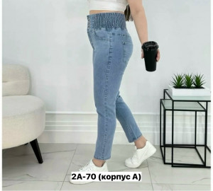 Джинсы #23270609