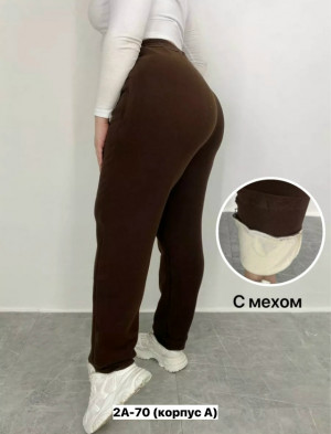 Брюки #23270999