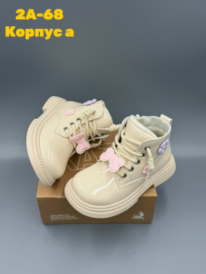 Ботинки 23271022