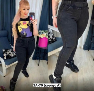 Джинсы #23271052