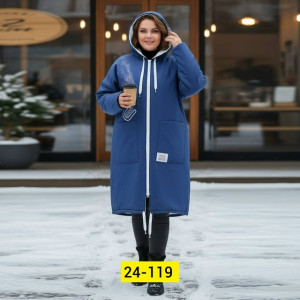 Кардиган #23271315