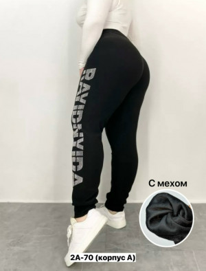 Брюки #23271319