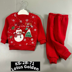 Костюм #23271437