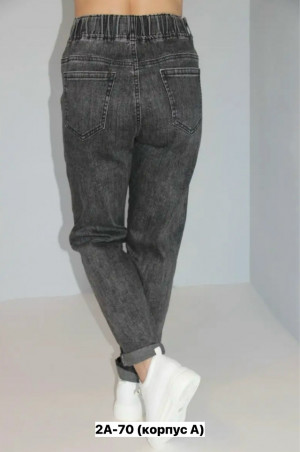 Джинсы #23271516