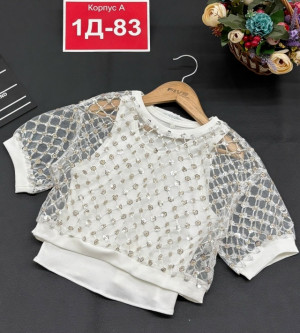 Артикул #23271731