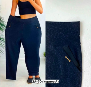 Брюки #23271972