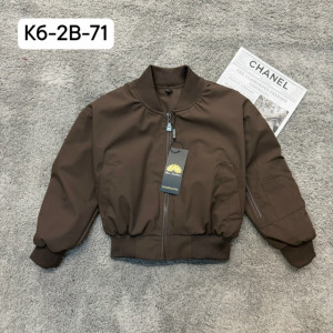 Ветровка #23272088