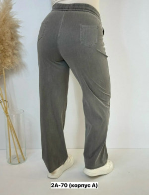 Брюки #23272179
