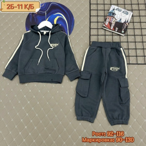 Костюм #23272224