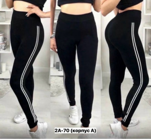 Леггинсы #23272295