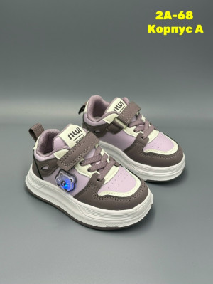 Кроссовки #23272339