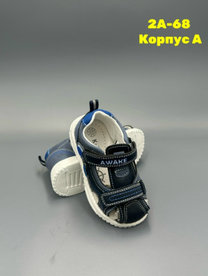 Босоножки 23272485