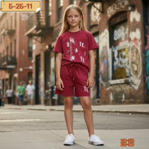 Костюм #23272487