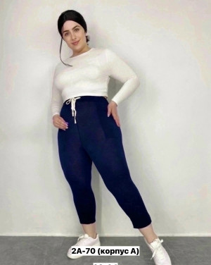 Артикул #23272686