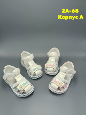 Сандалии #23272702