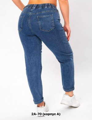 Джинсы #23272733