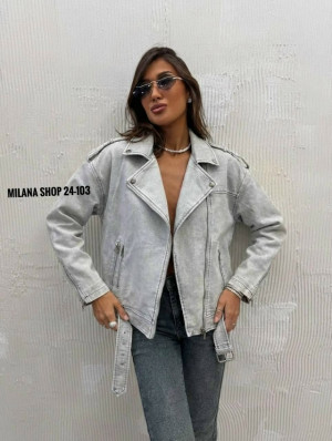 Артикул 23272924