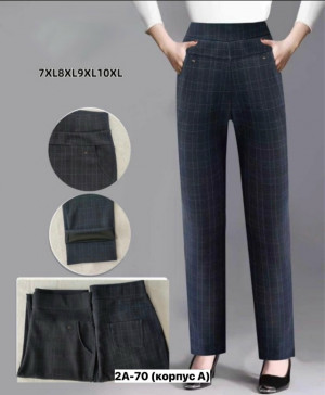 Брюки #23273061