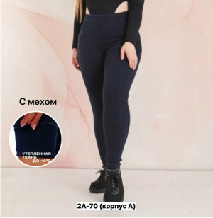 Брюки #23273064