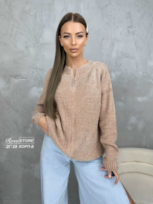 Кардиган 23273249